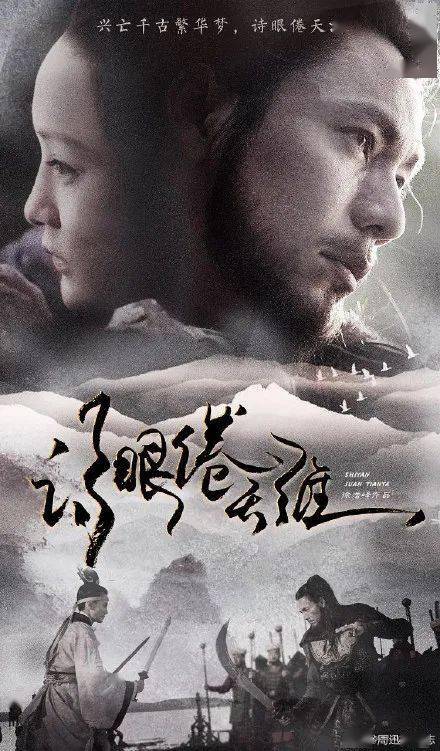 买个假泰国签证